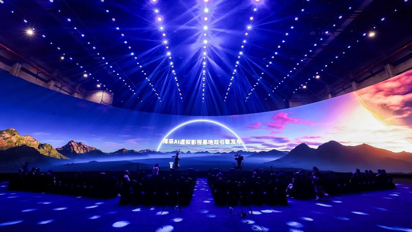 Absen x Versatile LED screen